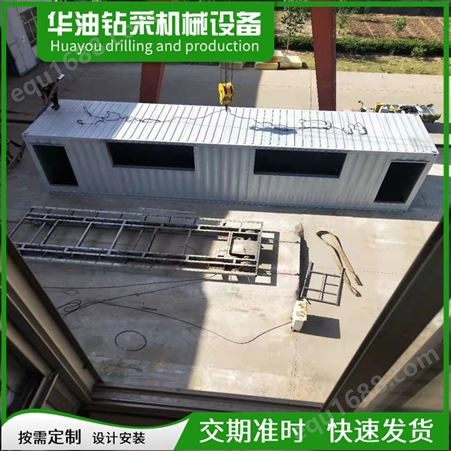 工厂污水处理设备 沧州地理式污水处理设备 污水处理设备