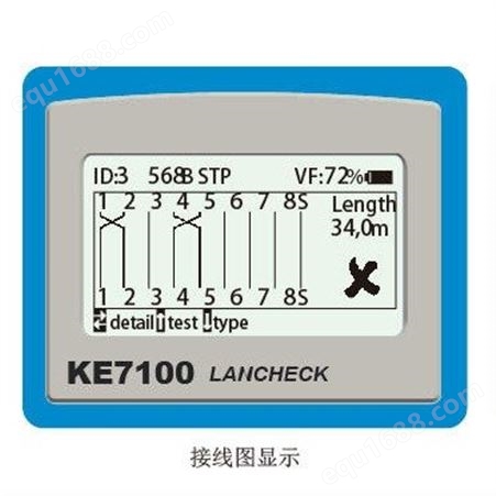多功能网络测试仪_电话线测试仪_网络测线器 KE7100 GMC-I高美测仪