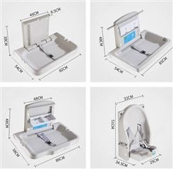 佳悦鑫多功能可折叠 婴儿打理台,婴儿换尿布台,适用于母婴专区用，设计简单