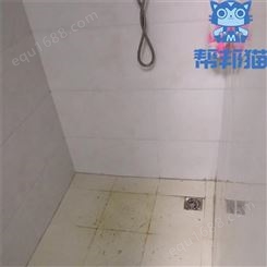 屋顶防水补漏材料施工方法 重庆市卫生间防水补漏