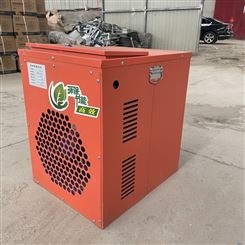 盈科 特种养殖取暖器低噪音 大棚加温设备 育雏电热风机 可定制