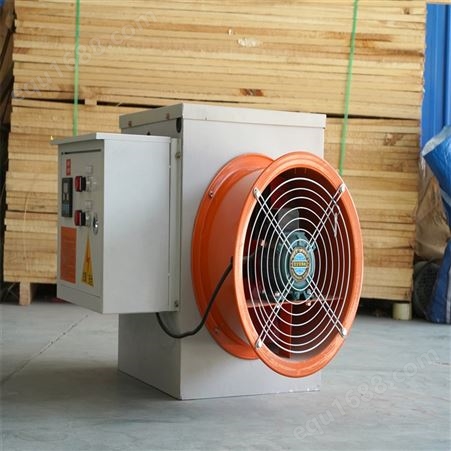 电暖风机 5kw功率 电加热方式 源博华 可加工定制