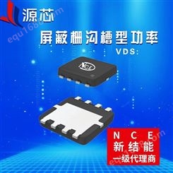 NCE新洁能代理屏蔽栅沟槽型功率MOSFET管NCEP4090AGU DFN5X6-8L 90A 40V