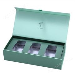 化妆品盒 创意礼品盒 包装盒  翻盖礼盒 烫金 UV工艺