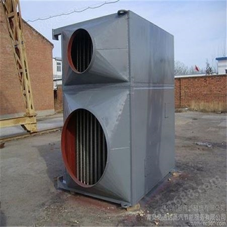 高温废气转换热水回收锅炉 高温废气转换蒸汽回收锅炉 转换热风烘干炉