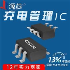 上海如韵CN3130 太阳能板供电的纽扣电池充电管理芯片 SOT23-6