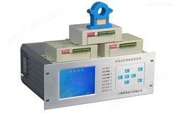 WBDCS-8000电厂直流系统报警监测装置