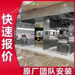 原厂团队安装 化妆品展柜定制 滁州化妆品展柜厂家 齐甄