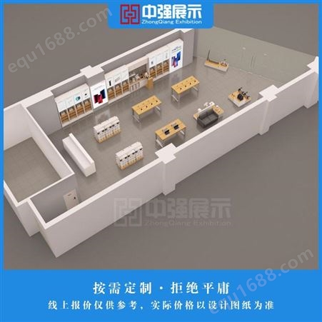 南京手机展柜厂家 手机展柜出售价格 手机展柜设计制作 齐甄