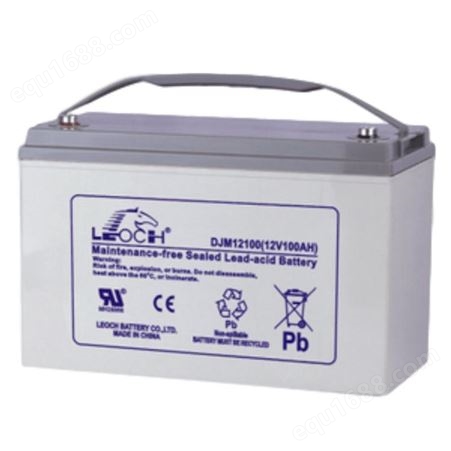 理士100AH蓄电池DJM12100S免维护型12V蓄电池UPS电源设备用