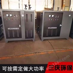 【三庆环保】10万大卡煤改电导热油炉 现货供应120KW导热油炉 价格