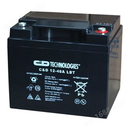西恩迪C&D12-40ALBT大力神蓄电池12V40AH铅酸免维护UPS EPS后备电池