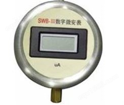 SWB-III型直流泄漏电流表
