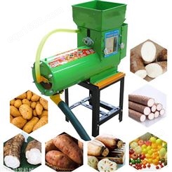 冠发 多功能薯类加工设备 土豆薯类淀粉机 多功能薯类淀粉机