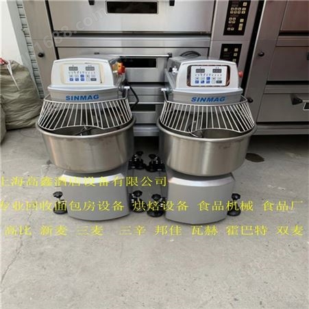 高价回收 美国霍巴特HOBART  日本雷恩RHEON 食品机械 烘焙设备