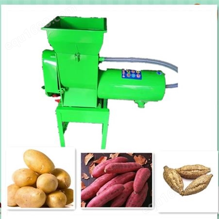 冠发 多功能薯类加工设备 土豆薯类淀粉机 多功能薯类淀粉机