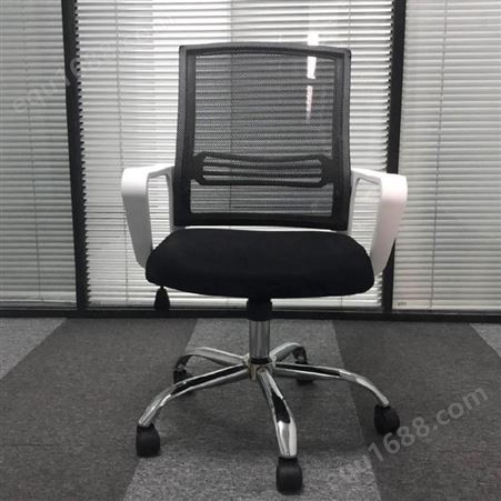 昆明办公家具 员工椅 经理椅  网布主管椅 职员办公椅