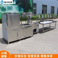 自动化豆腐生产线 大型气压豆腐机 日产10吨豆腐设备