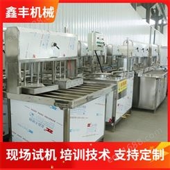 郑州不锈钢五盒豆腐机 大豆腐成型机批发价格 全自动豆腐一体机