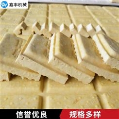 生产豆腐干的全套设备 小型豆腐干机器价格 全自动做豆腐的机子