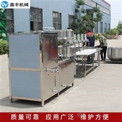 安顺多功能豆腐机厂家供应 加工定制豆腐机生产流程 豆制品设备