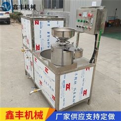 滨州卖自动豆腐机器的厂家 豆腐机不锈钢气压成型 免费教技术