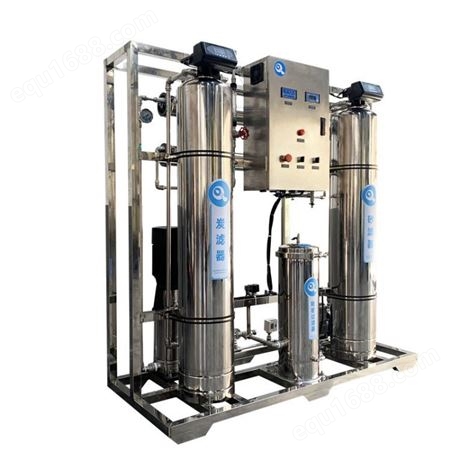 禹泉净水0.5T卡接式不锈钢反渗透设备 水处理设备厂家 工业纯水机