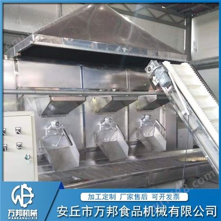 厂家供应 花生米烘烤炉 滚筒式花生烘烤机 花生酱生产设备 万邦机械