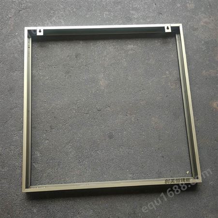 不锈钢相框工艺品定制 来图加工不锈钢镜框