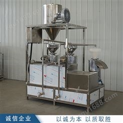 潍坊卤水石膏一体豆腐机 数控气压豆腐机使用方法 不愁的小型加工厂
