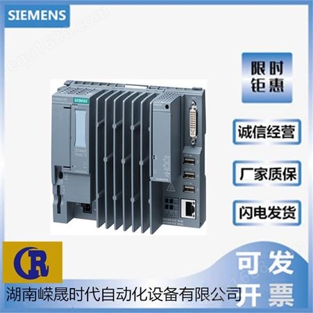 6ES7971-0BA00西门子电源模块 现货供应 代理商
