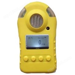 便携式PID气体检测仪TR-90价格