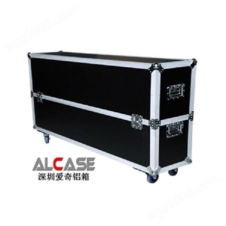 舞台设备航空箱 深圳爱奇铝箱 舞台设备航空箱 可满足不同客户需求
