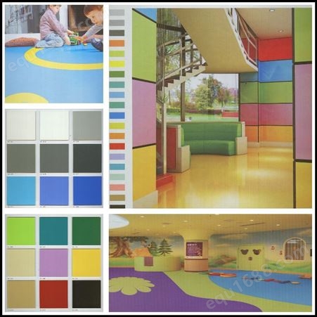 彩丽 纸耐磨防滑纯色儿童卡通舞蹈艾琪尔幼儿园PVC地板革塑胶地板价格实惠