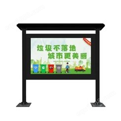 成都景区宣传机景区指引广告机 四川成都55寸小区带雨棚广告机