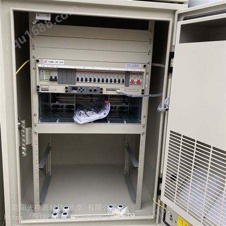 动力源DUMW-48/30H室外通信电源机柜300A户外一体化电源设备柜
