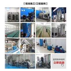 郑州商用消毒新风机厂家报价 便携式臭氧空气消毒机
