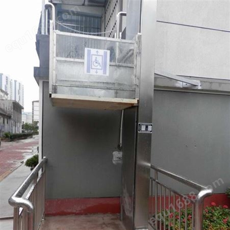 室外无障碍升降机 家用升降机 二层残疾人电梯 小型别墅电梯 创硕机械