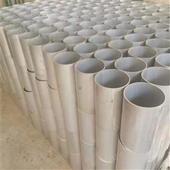 6061铝合金圆管挤压  厚薄壁无缝铝圆管切割加工 厂家供应铝型材
