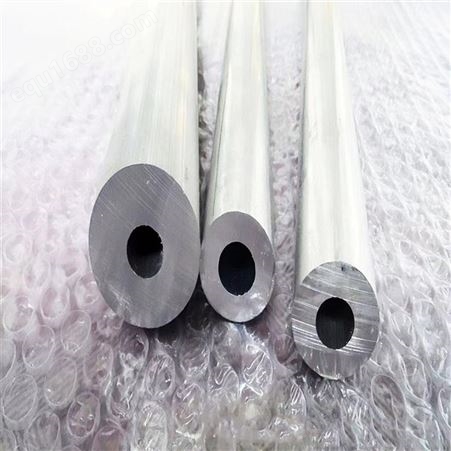 机械常用铝棒工厂供应  铝圆管喷涂电镀 铝型材CNC加工