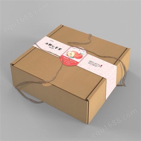 礼盒包装盒礼品盒彩盒定制 瓦楞纸箱厂 瓦楞纸箱定做 包装厂定做水果大米土特产牛皮纸盒