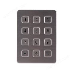 B705 键盘金属 门禁键盘 不锈钢12位小尺寸快递柜按键