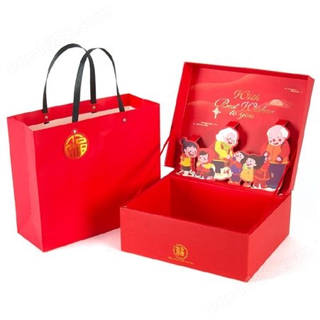 春节包装礼盒套装对联窗花礼盒红包定制logo春节大礼包免费设计尺寸多样