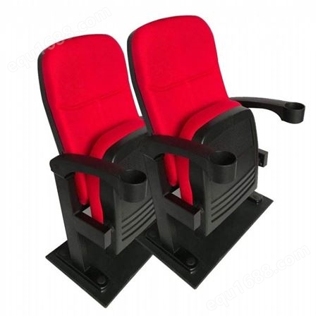 科阳培训礼堂椅排椅办公室座椅会议椅电影院剧院现代靠椅定制