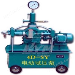 北京野外柴油试压机，鸿源大功率管道试压设备图片