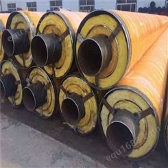 河北兴东 钢套钢保温管道 管道加工 保温复合弯管 生产厂家