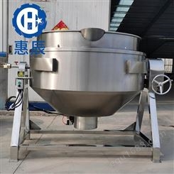 300L电加热夹层锅 重庆豆干豆制品入味设备 江苏猪下水熟食卤煮锅 惠辰机械