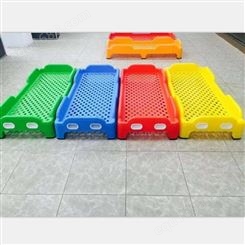 幼儿园塑料床 儿童床 小床 塑料床