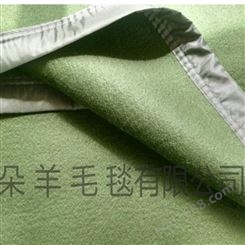 军绿色毛毯 防潮保暖耐用毛毯