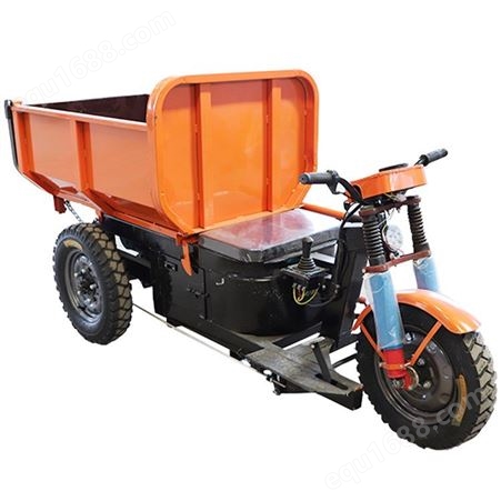 节能电动灰斗车 建筑砂石的装卸车 轻便电动小骑车
